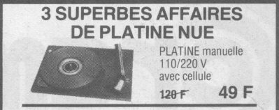 platine_disque_nue_001