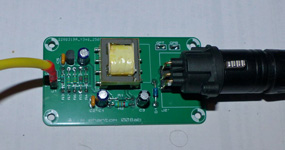 alim_phantom_008ab_proto_rm_001b