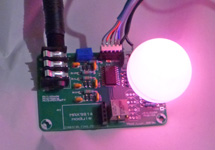 modulateur_lumiere_009b_proto_rm_001fg