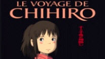 audiodesc_voyagechihiro_001